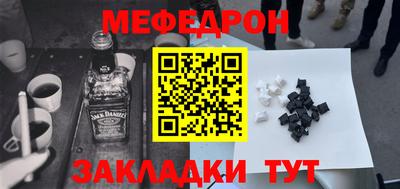 марки nbome Аргун