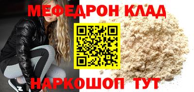 винт Апрелевка