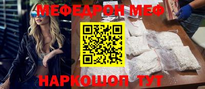 марки nbome Аргун