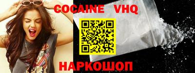 винт Апрелевка