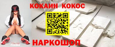 винт Апрелевка