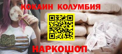 винт Апрелевка