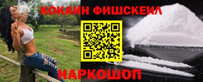 винт Апрелевка