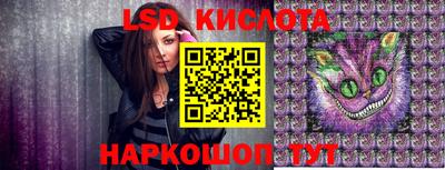 марки nbome Аргун