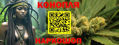 марки nbome Аргун