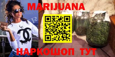 меф VHQ Апшеронск