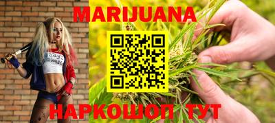 меф VHQ Апшеронск