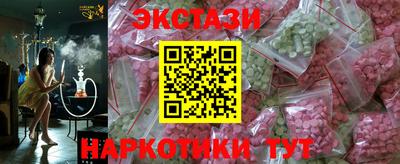 меф VHQ Апшеронск