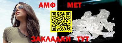 марки nbome Аргун