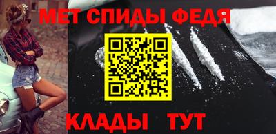 марки nbome Аргун