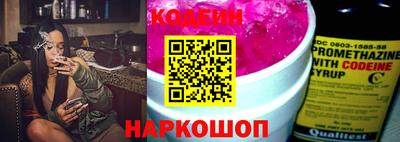 винт Апрелевка