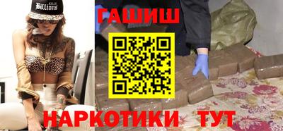 винт Апрелевка