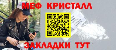 марки nbome Аргун