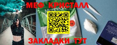 винт Апрелевка