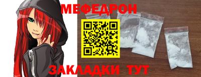 спиды Добрянка