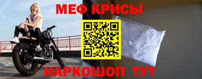 винт Апрелевка