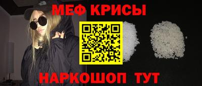 винт Апрелевка