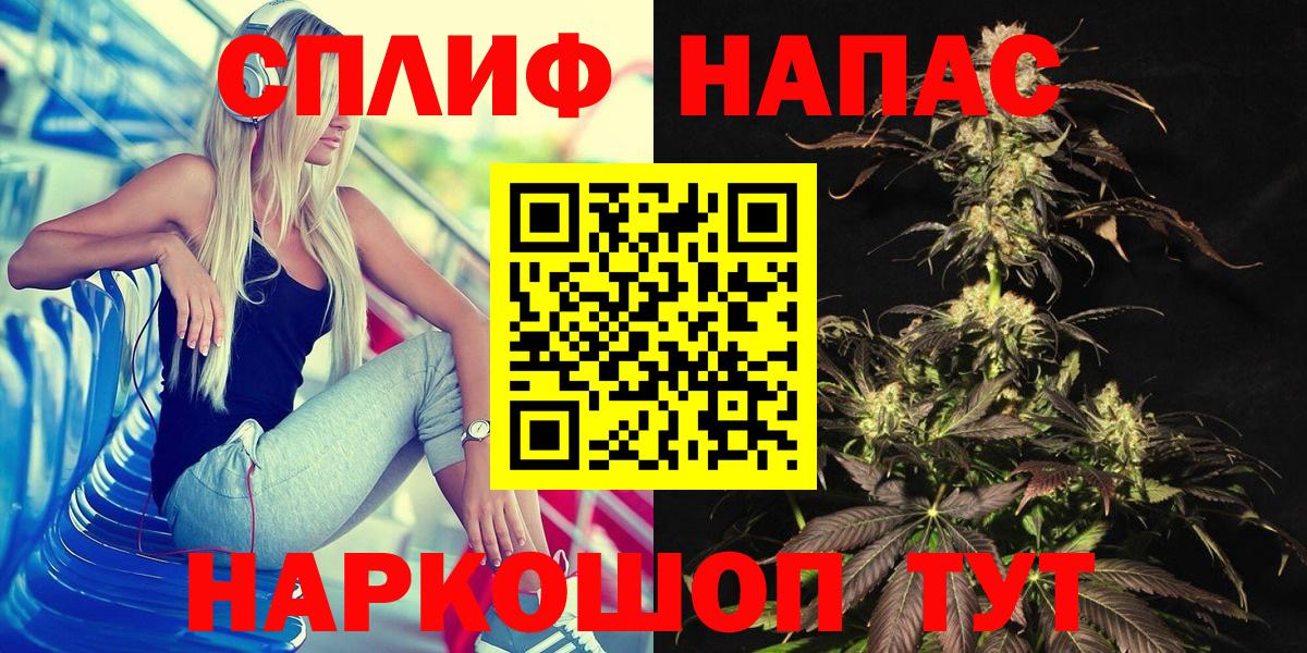 Бошки марихуана гибрид  Марихуана ГИДРОПОН  Гагарин  Канабис семена  Вход с VPN  Шишки марихуана планчик 